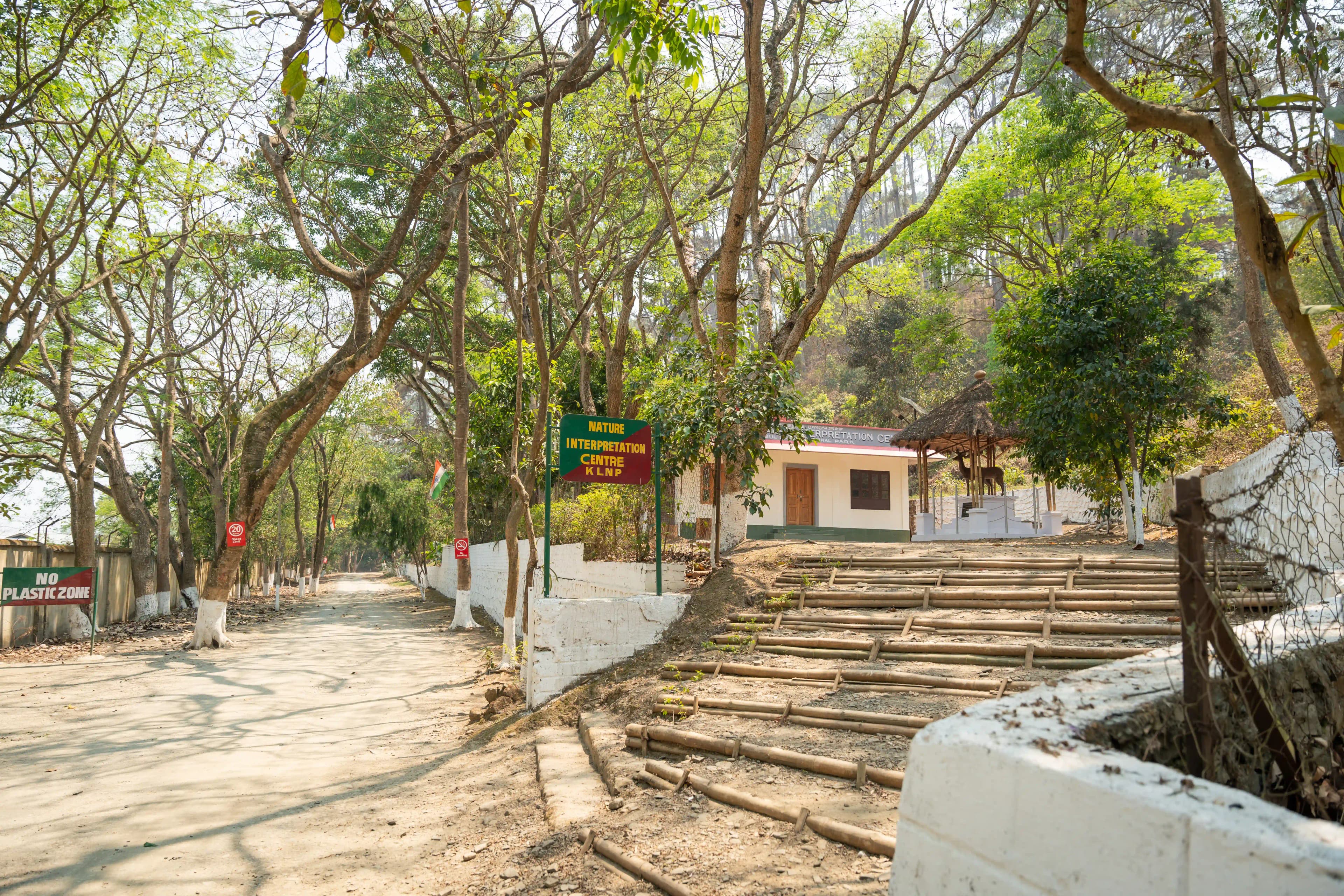 Sangai deer knowledge center